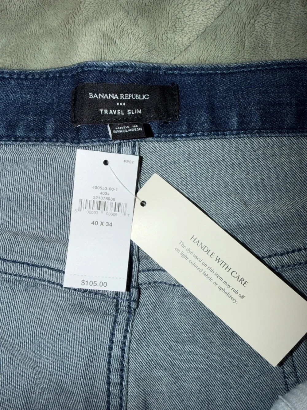 Banana Republic travel denim